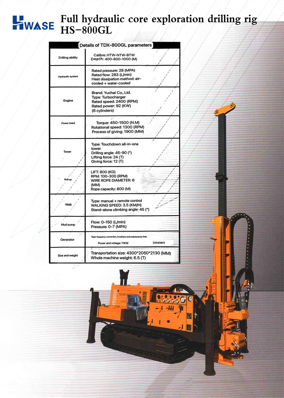 Full hydraulic core exploration drilling rig HS-800GL