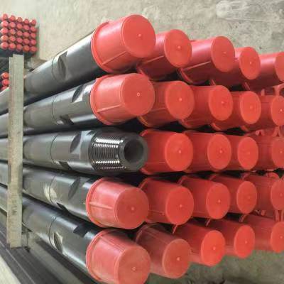   Drill pipe