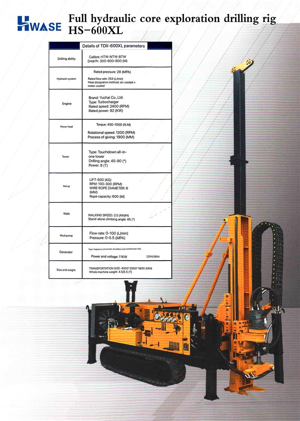 Full hydraulic core exploration drilling rig HS-600XL