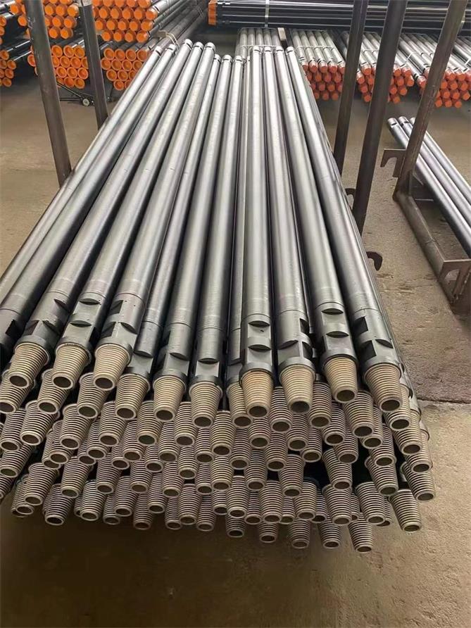   Drill pipe