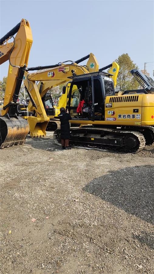 CAT 315D2