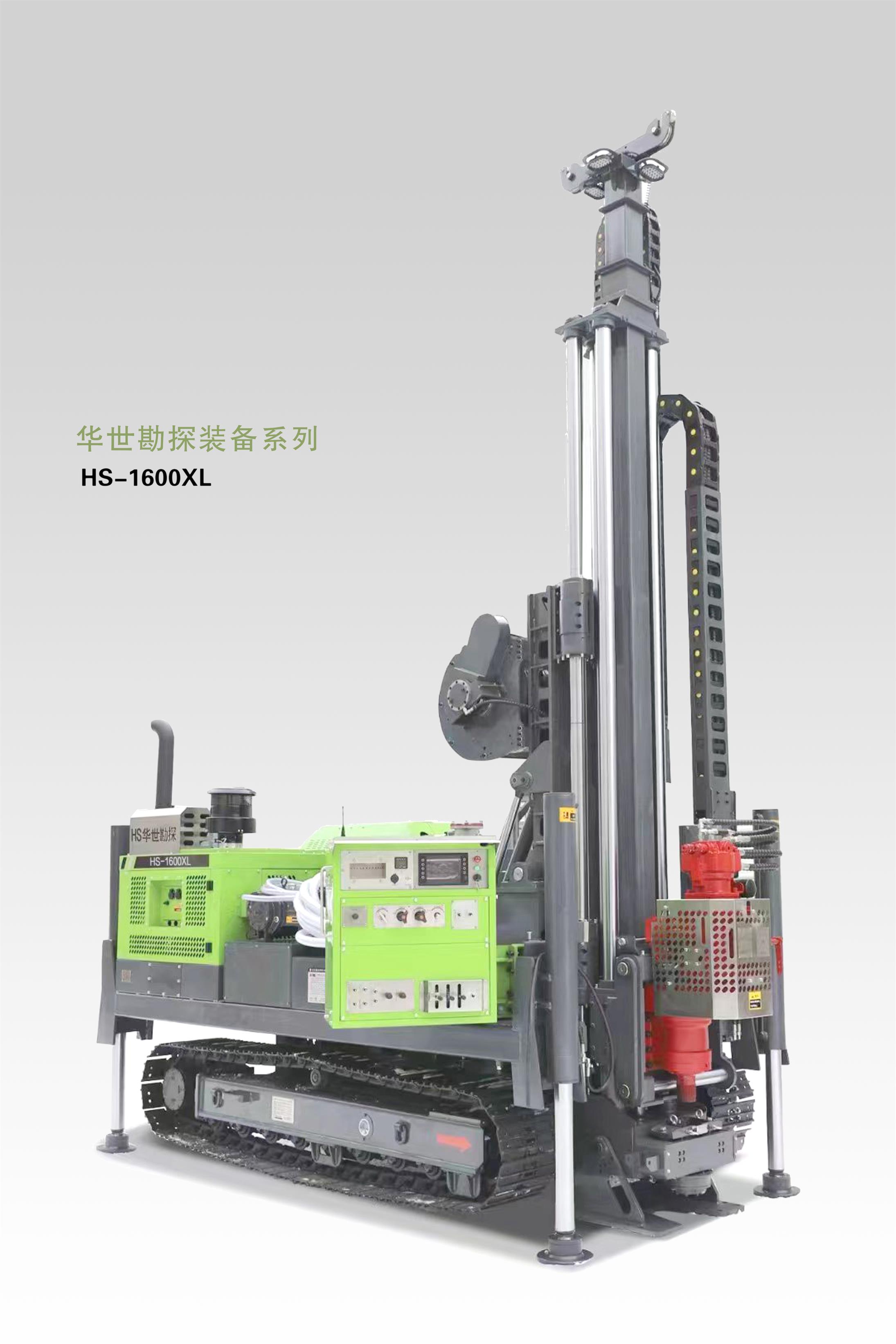 Shandong Huashi Intelligent Hydraulic Equipment Co. , Ltd.